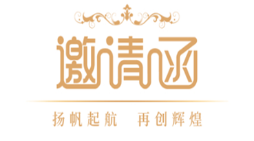 2023美博会，羞羞视频在线下载在N6A05等您！