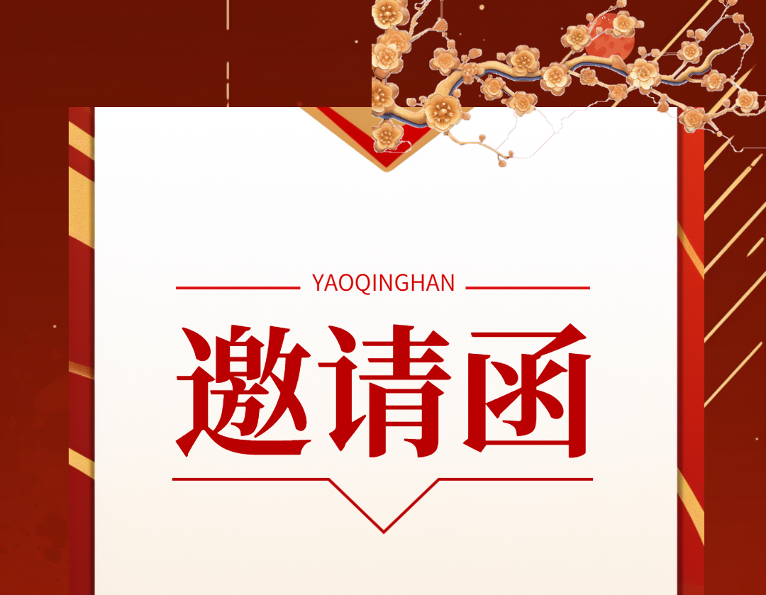 2024美博会，羞羞视频在线下载在N6A05等您