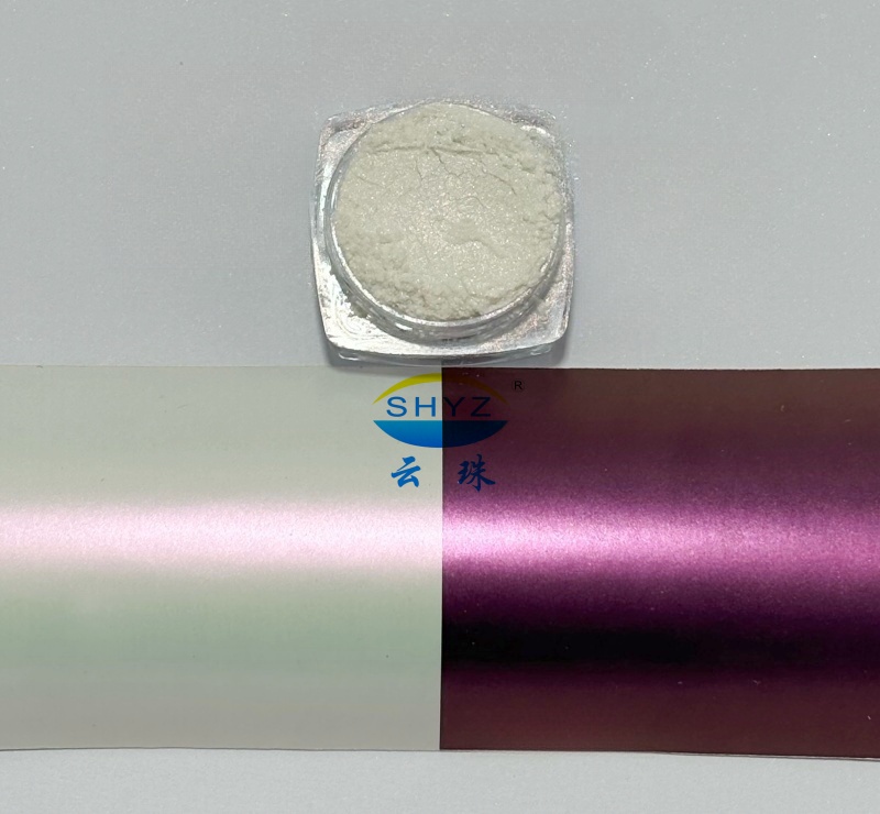 Flickura&trade; GRAT20-W201 幻光红